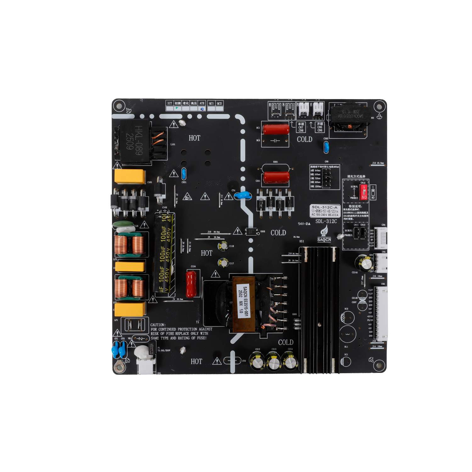 SDL-312C